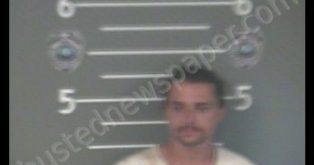 <B>JUSTIN</B> <B>D</B> <B>JONES</B> #, Pike County, Kentucky - 2019-06-21 20:46:00