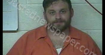 <B>CHRISTOPHER</B> <B>WAYNE</B> <B>SURGENER</B> #, Knox County, Kentucky - 2019-06-21 13:22:00