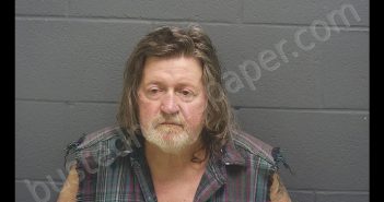 ROY DEAN MCKINNEY | 2019-06-23 23:59:00 Montgomery County, Indiana Booking