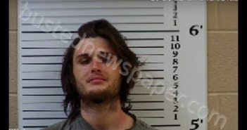 SHAFER, CHASE CECIL | 2019-06-24 12:57:00 Cherokee County, North Carolina Booking