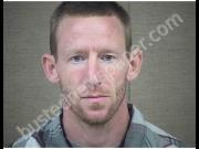 HAIR, LARRY | 2019-06-25 Harnett County, North Carolina Booking