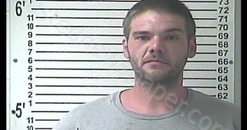 SHANE PATRICK HOWARD | 2019-06-25 12:37:00 Hardin County, Kentucky Booking