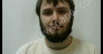 EICKEMEYER, TRENT <B>ISSAC</B> #, Tri County Regional Jail, Ohio - 2019-06-25 16:30:00