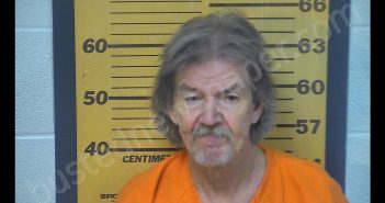 CHARLES EDWARD YAGER | 2019-06-25 17:27:00 Ottawa County, Ohio Booking