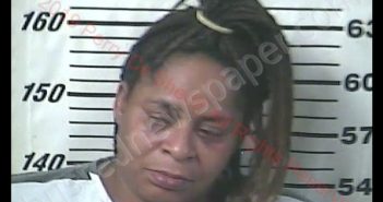 BARBARA FAIRLEY | 2019-06-27 12:11:00 Perry County, Mississippi Booking