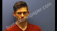 SMITH BRANDON LEE | 2019-06-27 Huron County, Ohio Booking