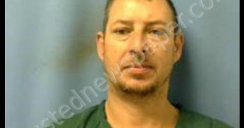 <B>CHRISTOPHER</B> COMILE <B>ADAMS</B> #, St. Mary Parish, Louisiana - 2019-06-27 19:45:00