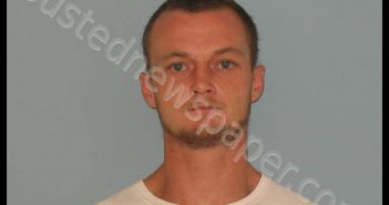 NEUJAHR, TANNER JAMES | 2019-07-01 Andrews County, Texas Booking