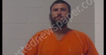 ENSEY,JUSTIN REED | 2019-07-02 16:06:00 Shackelford County, Texas Booking
