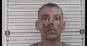 <B>LONG</B>, <B>DANIEL</B> <B>WAYNE</B> #, Ross County, Ohio - 2019-07-03 23:35:00