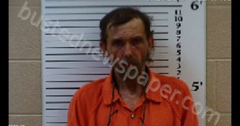 MASON, TREVIS LEE | 2019-07-03 08:06:00 Cherokee County, North Carolina Booking