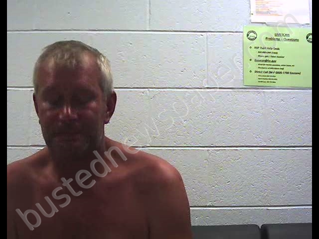DONALD RAY GRUBBS #, Grant County, Kentucky - 2019-07-04 22:47:00