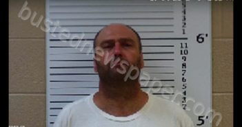 DOCKERY, TOMMY VAUGHN | 2019-07-04 10:10:00 Cherokee County, North Carolina Booking