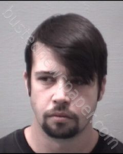 HARDEE, NATHANIEL WAYNE | 2019-07-05 New Hanover County, North Carolina Booking