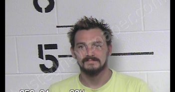 RANEY, EDWARD EUGENE JR | 2019-07-06 01:55:00 Chase County, Kansas Booking