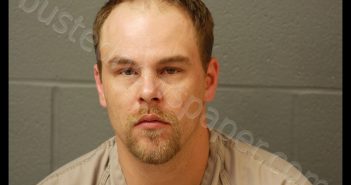 ERIC PRESTON MILLER | 2019-07-07 13:12:00 Cooper County, Missouri Booking