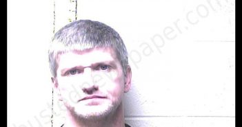 COX, <B>KEVIN</B> <B>MICHAEL</B> #, Letcher County, Kentucky - 2019-07-08 11:34:00