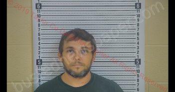 JEREMY <B>JESSIE</B> #, <b>Taylor</b> County, Kentucky, Taylor County, Kentucky - 2019-07-08 15:12:00