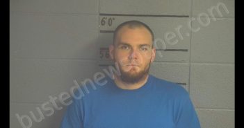 ALAN DAVIS JOHNSON | 2019-07-09 11:02:00 Adair County, Kentucky Booking