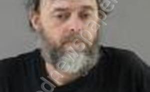 LAPP, MATTHEW ROLLA | 2019-07-09 Grant County, Wisconsin Booking