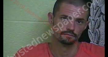 <B>BILLY</B> <B>DEAN</B> <B>CREECH</B> #, Jackson County, Kentucky - 2019-07-09 10:37:00