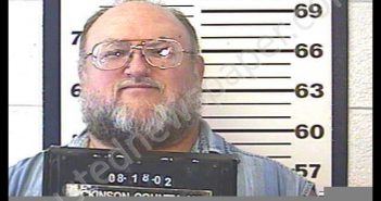 JOHNSTON, MERL EDWARD | 2019-07-09 10:06:00 Dickinson County, Kansas Booking