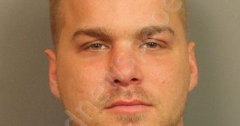 CARROLL, JESSE ALAN | 2019-07-11 15:41:00 Jefferson County, Alabama Booking