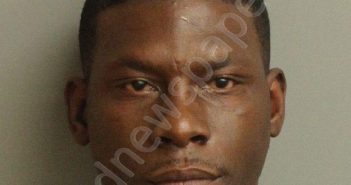LEWIS, JOSHUA ANTONIO | 2019-07-11 14:45:00 Jefferson County, Alabama Booking