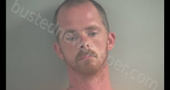 <B>RONNIE</B> <B>LEE</B> <B>WARDRIP</B> #, Logan County, Kentucky - 2019-07-11 18:00:00