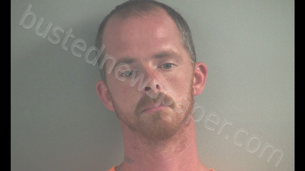 RONNIE LEE WARDRIP #, Logan County, Kentucky - 2019-07-11 18:00:00