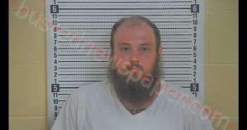 NATHAN COX | 2019-07-11 22:46:00 Taylor County, Kentucky Booking