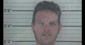 <B>SHAWN</B> <B>JOHN</B> <B>POWERS</B> #, Campbell County, Kentucky - 2019-07-11 19:43:00