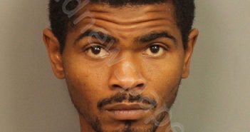 DAVIDSON, DEMARIO LECURTES | 2019-07-11 14:20:00 Jefferson County, Alabama Booking