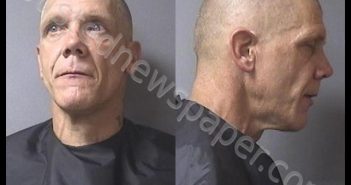 <B>CARSON</B>, <B>TONY</B> <B>LYNN</B> <B>SENIOR</B> #, Madison County, Indiana - 2019-07-11 06:22:00