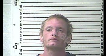 CORY <B>JAMES</B> <B>WRIGHT</B> #, Hardin County, Kentucky - 2019-07-11 20:21:00
