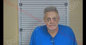 BARRY DEAN LEWIS | 2019-07-12 01:34:00 Taylor County, Kentucky Booking