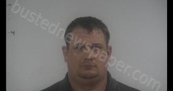 PHILLIP LEE BUTLER | 2019-07-12 17:35:00 Western Tidewater, Virginia Booking