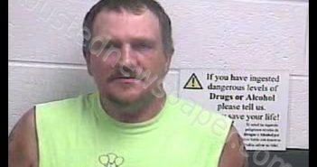 JIMMY SHANE ADKINS | 2019-07-12 21:22:00 Whitley County, Kentucky Booking