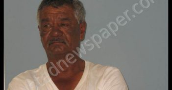 RIOS, CARLOS JAVIER | 2019-07-12 Andrews County, Texas Booking
