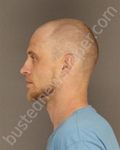 BAKLEY, CHRISTOPHER THOMAS | 2019-07-13 16:13:00 Sebastian County, Arkansas Booking