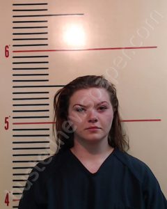 TREIDER CROWDER, EMILY KAY | 2019-07-13 Parker County, Texas Booking