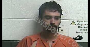 DARRELL RAY ELLISON | 2019-07-13 12:17:00 Whitley County, Kentucky Booking