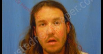 BRANDON MATHEW TRAINOR | 2019-07-13 Henry County, Missouri Booking