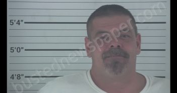TIMOTHY LESTER SCOTT | 2019-07-14 03:37:00 Campbell County, Kentucky Booking