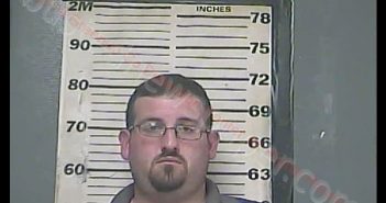 DAKODA <B>SHANE</B> <B>BOWLING</B> #, Greenup County, Kentucky - 2019-07-14 18:45:00