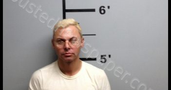 <B>WRIGHT</B>, AARON <B>JAMES</B> #, Benton County, Arkansas - 2019-07-15 14:02:00