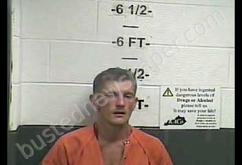 COY D HOWARD #, Whitley County, Kentucky - 2019-07-15 20:08:00