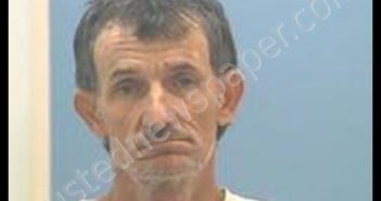 <B>CHARLES</B> <B>RAY</B> <B>JEWELL</B> #, Howard County, Arkansas - 2019-07-15 10:28:00