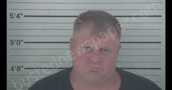 BRIAN EDWARD GRAHAM | 2019-07-15 17:34:00 Campbell County, Kentucky Booking