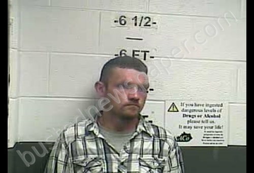 JOSEPH EARL MORGAN #, Whitley County, Kentucky - 2019-07-15 16:18:00